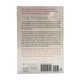 Signet Classics The Tempest