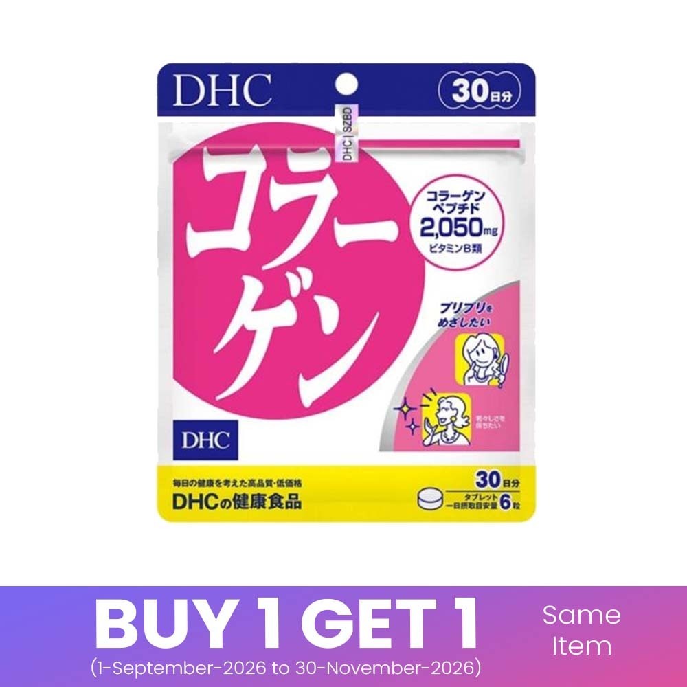 DHC Collagen Tablet 180 Tablet