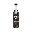 V Code Sparkling Coffee Flavoured Energy Drink 330ML