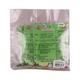 Zalone Gyi Mango Fish Paste Shoo Shal 40Gx5PCS