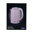 Feiyan Electric Kettle 2LTR FY-2013B