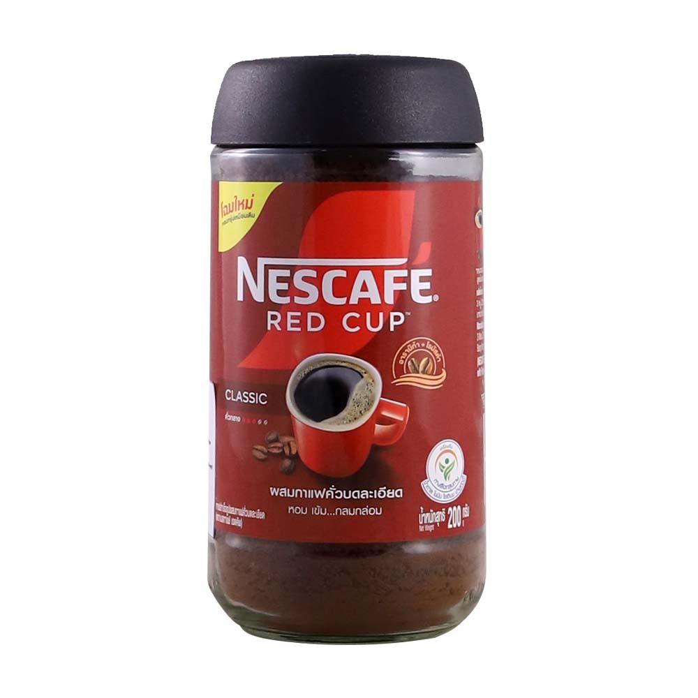 Nescafe Red Cup Instant Soluble Coffee 200G 