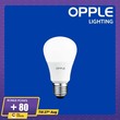 OPPLE OP-LED-E1-P45-E27-5W-6500K LED BULB (OP-02-012)