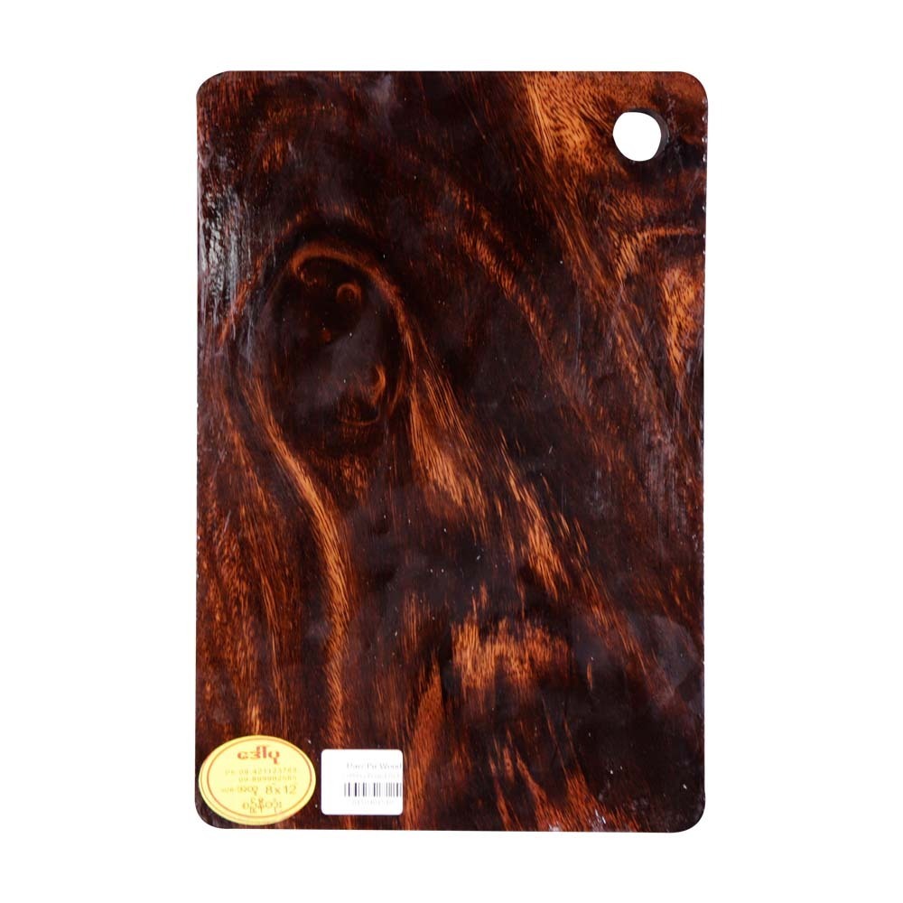 Daw Pu Wooden Rect Chopping Board 8 x 12in (Thick)