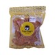 Doggy Doggy's Dog Jerky 125G DD00367 (Snack)