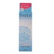 Kanebo Freeplus Deep Pre Moist Essence 80ML