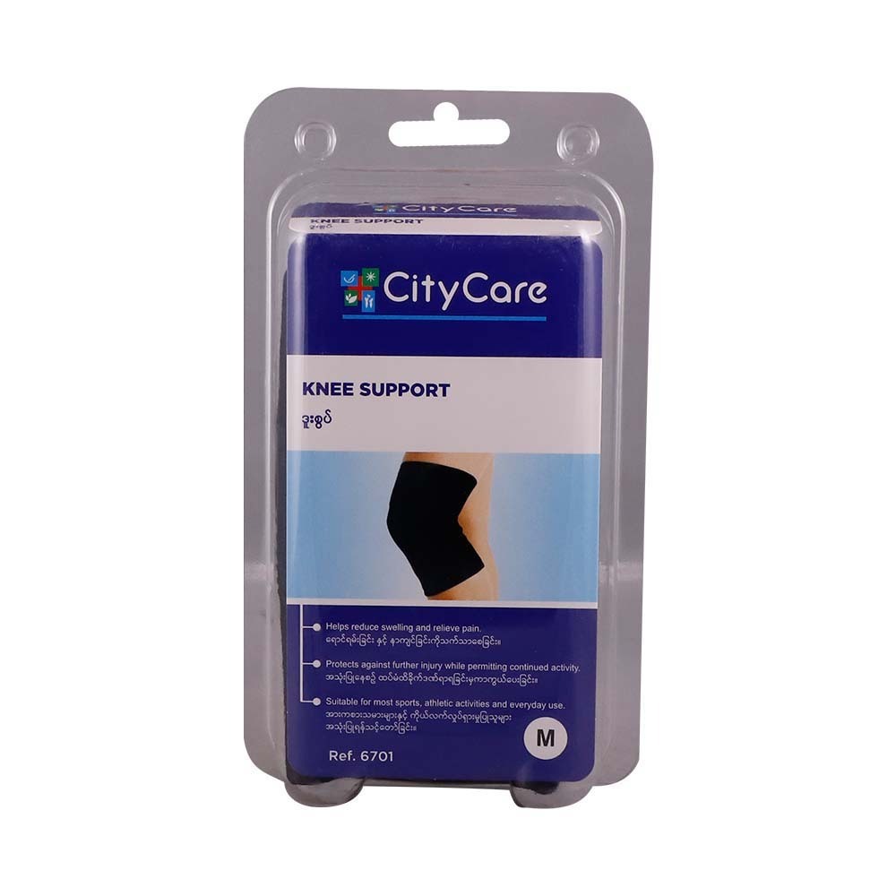 City Care Elastic Knee Support Black 6701 (M)