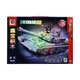 Sembo Military Tank Brick Toy 650PCS No.203193