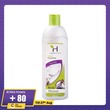 Herballines Skin Nourishing Body Shower 600ML (Goat Milk)