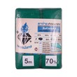 Hbt Sun Shade Net Mono Yarn 2X5M 70% (Green)