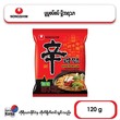 Nong Shim Instant Noodle Shin Ramyun Hot & Spicy 120G