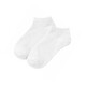Beauty House Cotton Ankle Socks (2 Pair) White