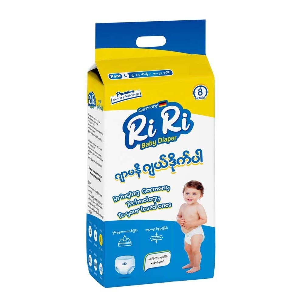Ri Ri Baby Diaper Jumbo Pant 38PCS (9-14 KG) Large