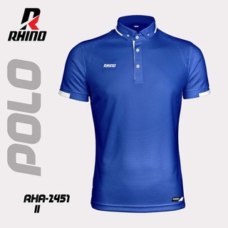 Rhino Polo Code III Light Blue RHA-2451-LL-2XL
