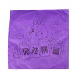 Uncle Gyi Cute Printed Sky Lantern Purple