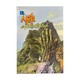 ဧရာဝတီမြစ်ကြီးသိပါသည် - လူခါး