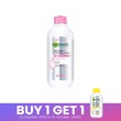 Garnier Micellar Cleansing Water For Sensitive Skin 400ML