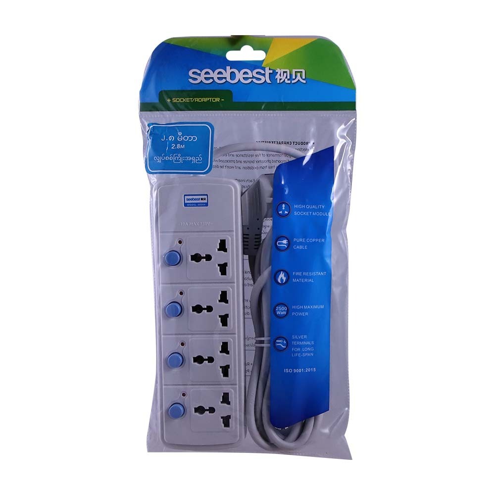 Seebest Extension Socket 4Way 2.8M MD04