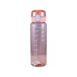 Plastic Water Bottle 1.2L No.2216