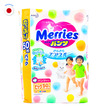 Merries Baby Diaper Pants Ultra Jumbo 50PCS(Xl)