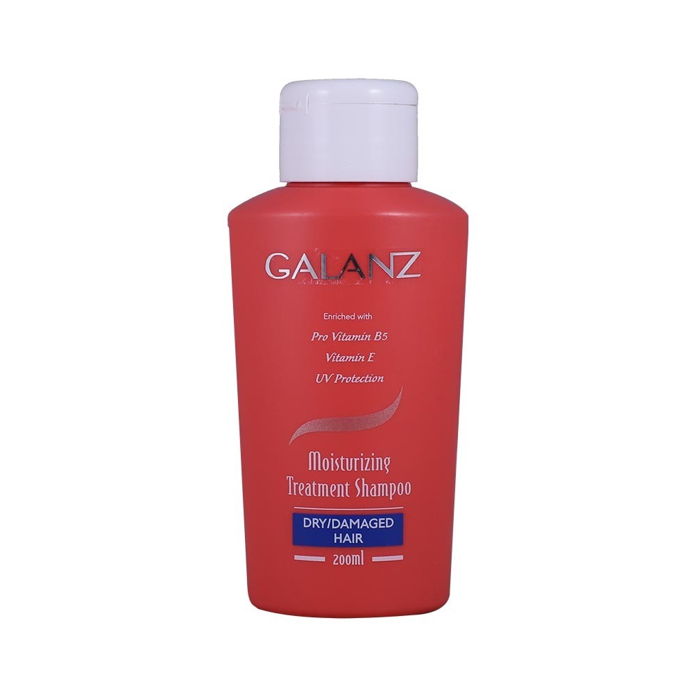 Galanz Moisturizing Treatment Shampoo 200ML (Dry & Damaged Hair)