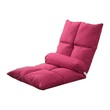 KPT Lazy Chair Pink KPT-0468
