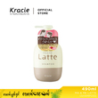 Kracie Ma&Me Latte Shampoo 490G