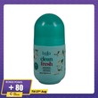 Bella Deodorant Clean Fresh 50ML