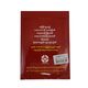 Buddhist Scriptures Mp3-253-8GB Card