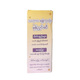 Be Be Boss Natural Mustard Baby Oil 100ML