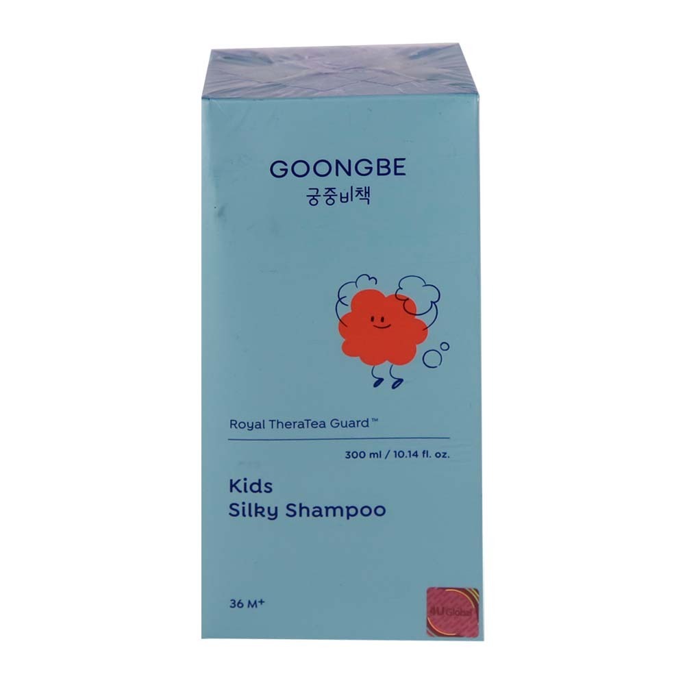 Goongbe Kids Silky Shampoo 300Ml (36M+)