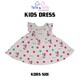 Tee Ray Kid Dress KDRS-S101 (0-3Months) White