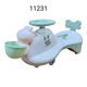 Baby Cele 617-1 Kids Ride-On Swing Car (Rabbit) Green 11231