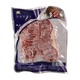 Australian Beef Meltique Striplon Steak 300G