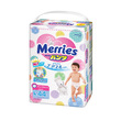 Merries Baby Diaper Pant Large 44pcs