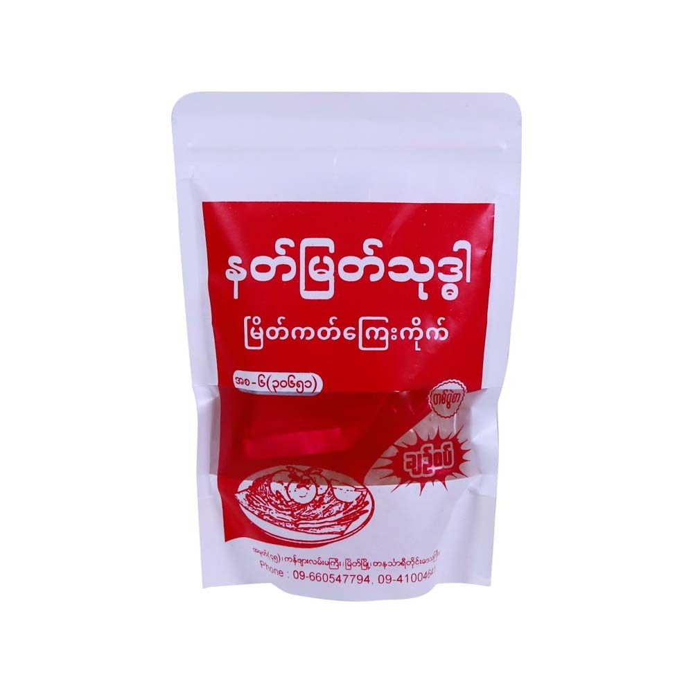 Natmyatthodedar Myeik Kat Kyay Kite Hot & Sour 120G