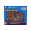 Moe Kaung Kin Pork Sausage 160G (Original)