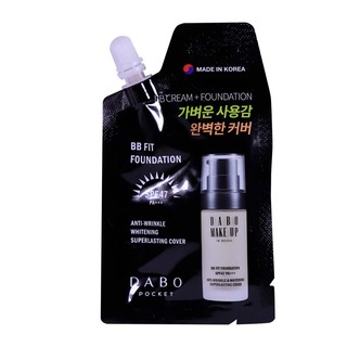 Dabo Bb Fit Foundation 8ML 21