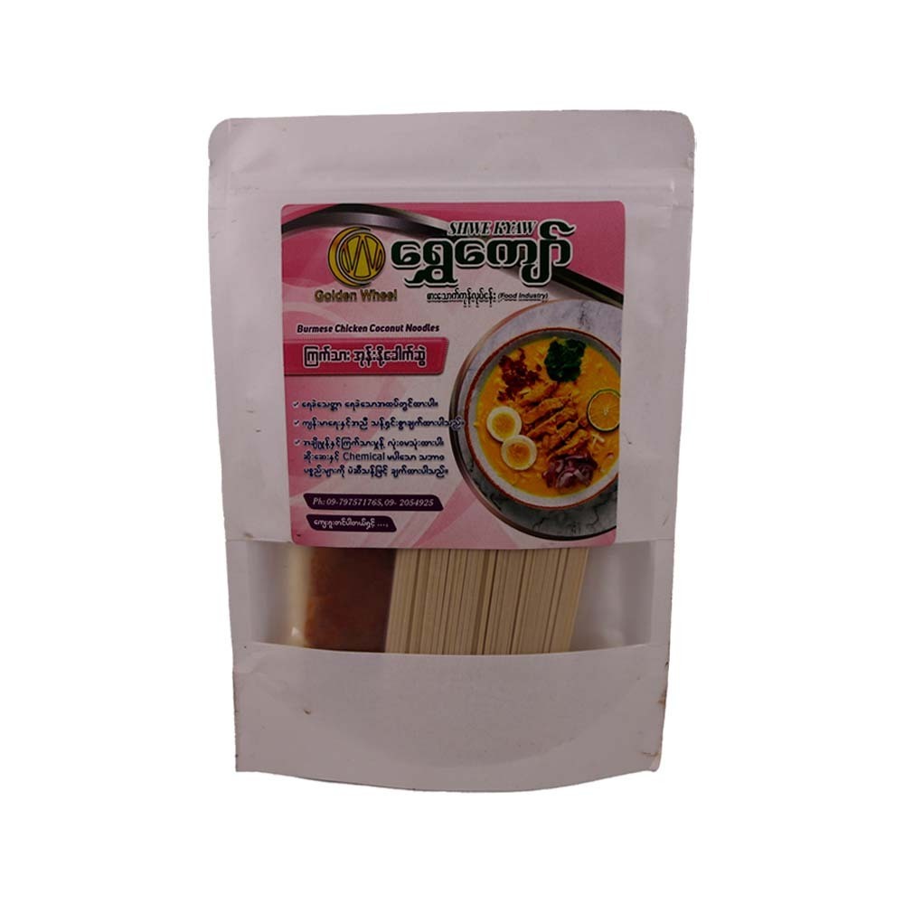 Shwe Kyaw Chicken Coconut Noodles 250G