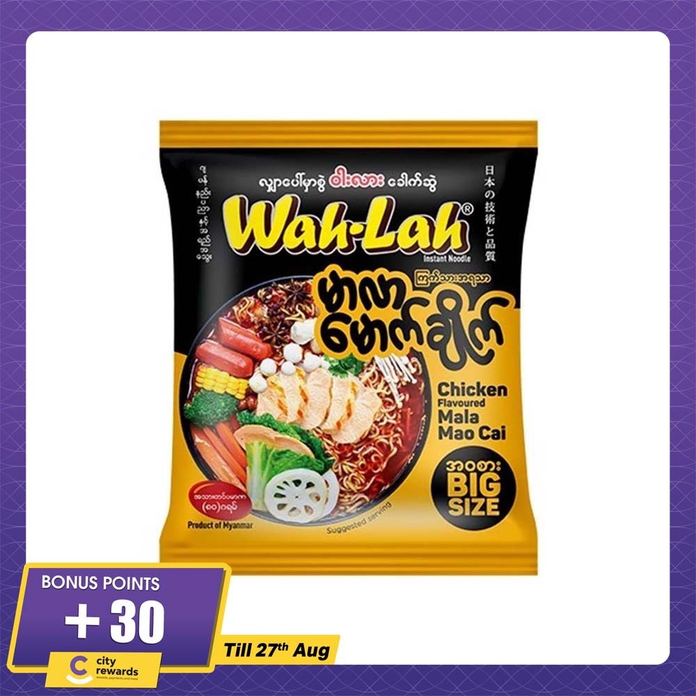 Wah Lah Inst Noodle Mala Mao Cai Chicken 80G