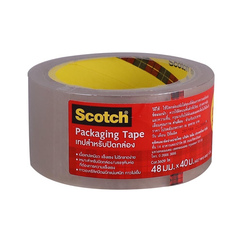 3M Scotch Packing Tape 48MMx40M CAT-3609 (Clear)