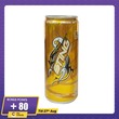 Sting Energy Drink Gold Rush 330ML (Can)