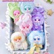 Beauty House Sanmi Full Body Blind Box (1PC Random)