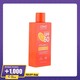 Cosmo Vitamin C SPF 50 Sunscreen Lotion 175ML 