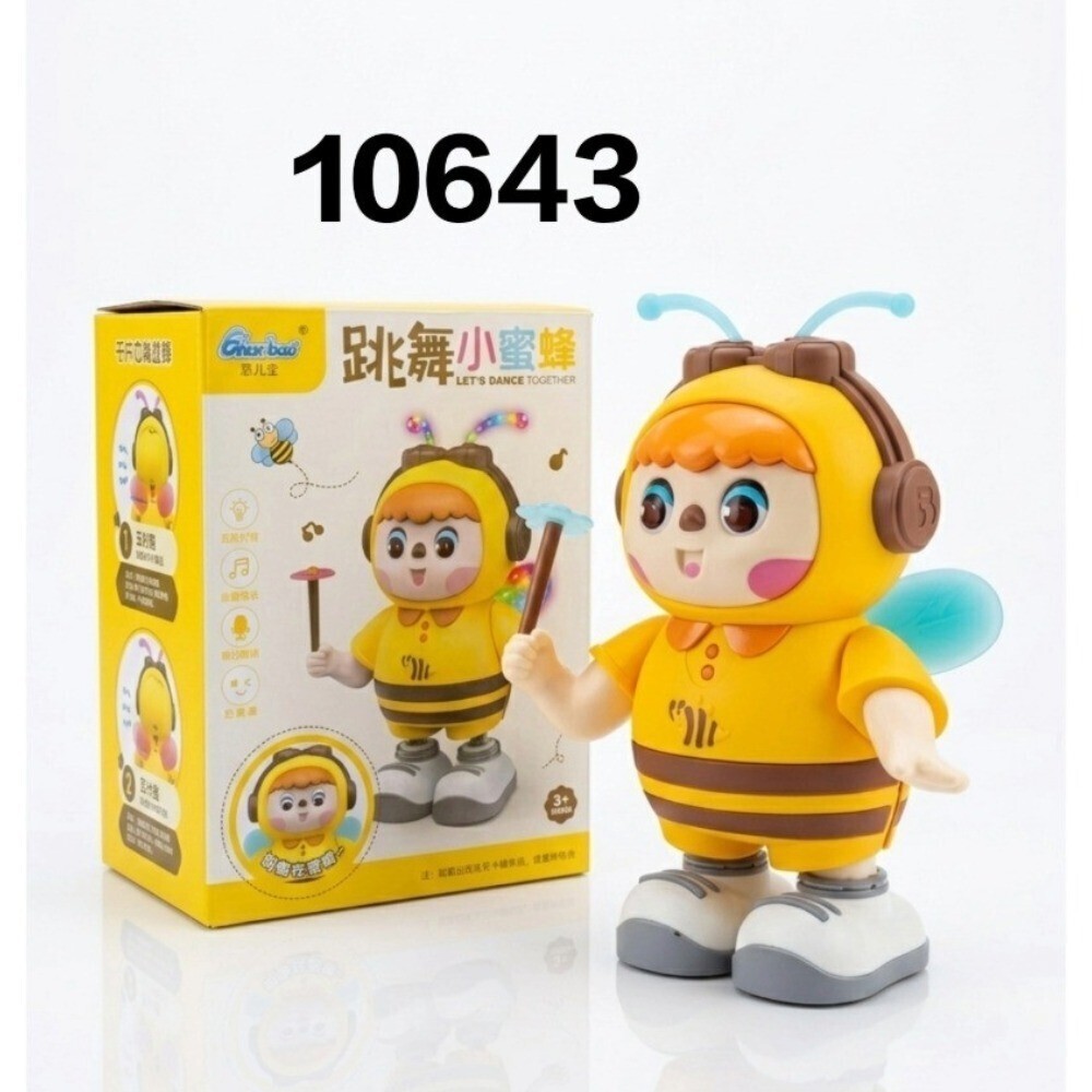 Baby Cele Bee Dance Toy 10643