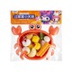 Baby Cele Mini Dim Sum Pretend Play Food Set 11949