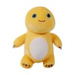 MGOU Dinosaur Baby Doll 23cm