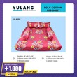 Yulang Poly Cotton Double Bedsheet Set (Classic) YL-6052D