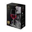 Wilmax Wine Glass 26OZ, 770ML Set of 2 In Color Box WL-888000C