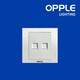 OPPLE OP-C026502-WH (Tel & Comp Socket) Switch and Socket (OP-21-019)